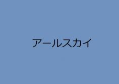 <span class=