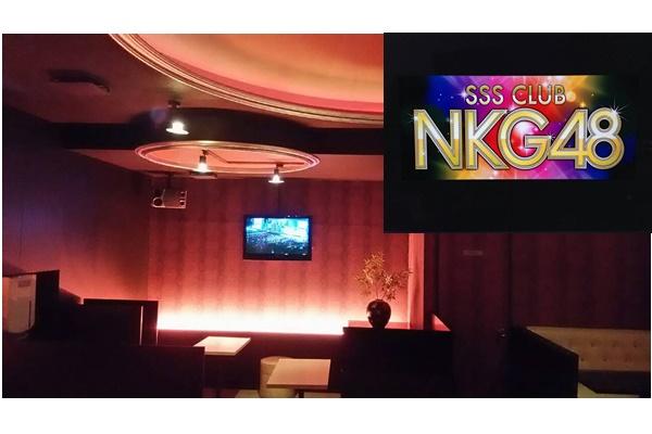 NKG48(エヌケージー48)の紹介2