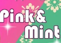 PiNK＆MiNT(ピンクアンドミント)の紹介