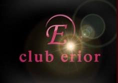 club　erior(エリオール)の紹介