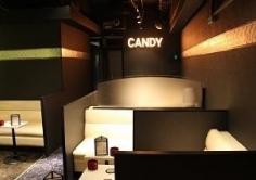 CANDY(キャンディ)の紹介・サムネイル6