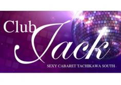 club Jack(クラブジャック)の紹介