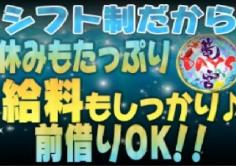 竜宮デイズ(リュウグウデイズ)の紹介・サムネイル1