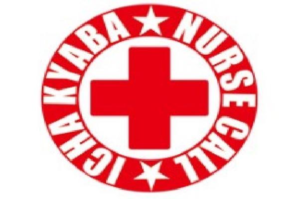 NURSE CALL(ナースコール)の紹介0