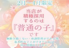 LIP(リップ)の紹介・サムネイル3