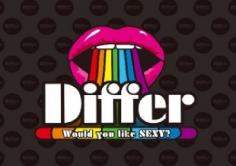 Differ(ディファ)の紹介・サムネイル3