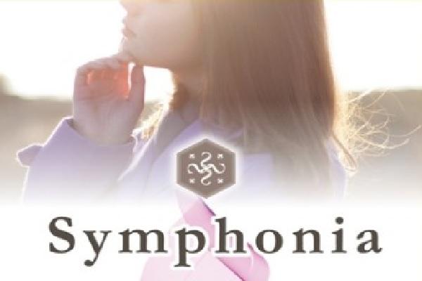 Symphonia(シンフォニア)の紹介0