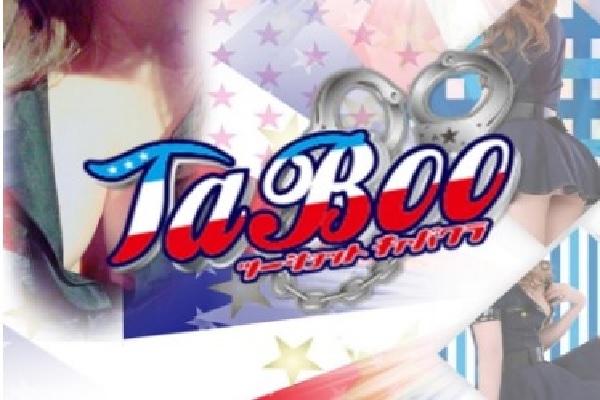 TaBoo(タブー)の紹介1