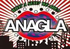 ANAGLA(アナグラ)の紹介
