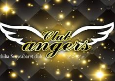 club angers(クラブアンジェ)の紹介