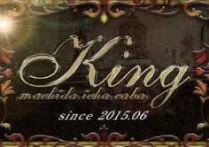 club KING(クラブキング)の紹介