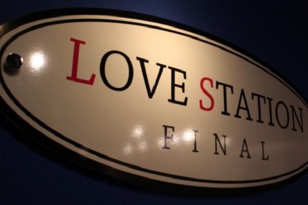 LOVE STATION FINAL(ラブステファイナル)の紹介1