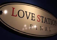 LOVE STATION FINAL(ラブステファイナル)の紹介・サムネイル1