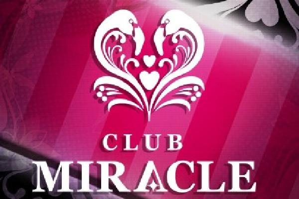 MIRACLE(ミラク)の紹介0