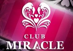 MIRACLE(ミラク)の紹介