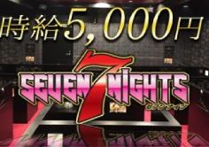 SEVEN NIGHTS(セブンナイツ)の紹介・サムネイル3