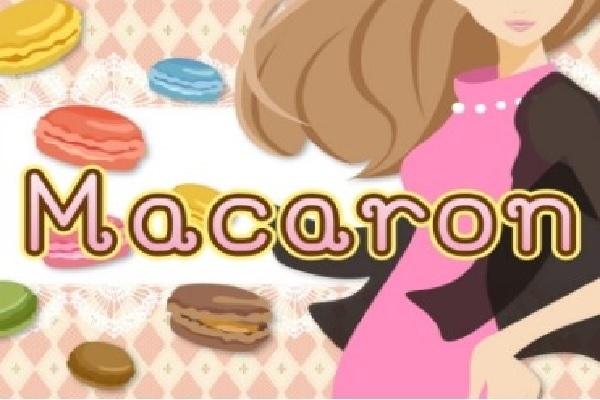 Macaron(マカロン)の紹介0