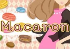 Macaron(マカロン)の紹介