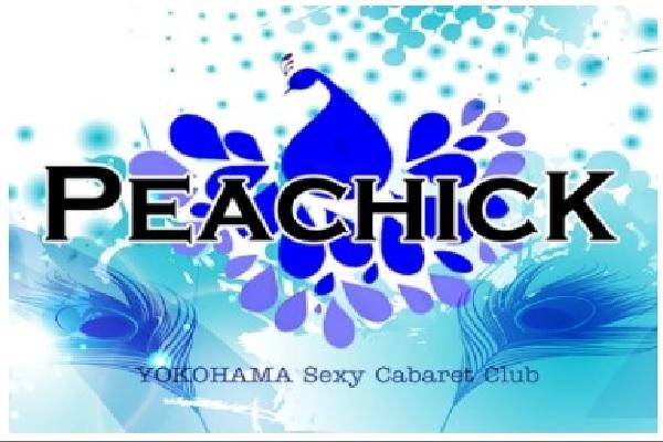 PEACHICK(ピーチック)の紹介0