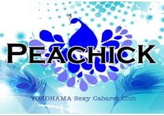 PEACHICK(ピーチック)の紹介・サムネイル0