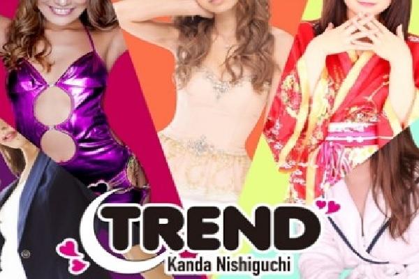 TREND(トレンド)の紹介0