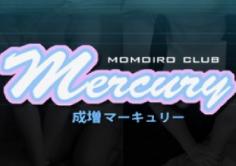 成増Mercury(マーキュリー)の紹介