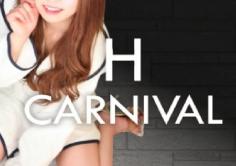 H CARNIVAL(エイチカーニバル)の紹介