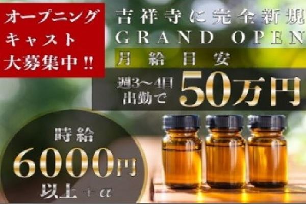 ダブルアップの紹介1
