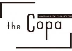 the　Copa(コパ)の紹介