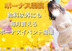 あいらぶゆー(あいらぶゆー)の紹介・サムネイル4