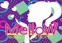 mellow(メロウ)の紹介・サムネイル3