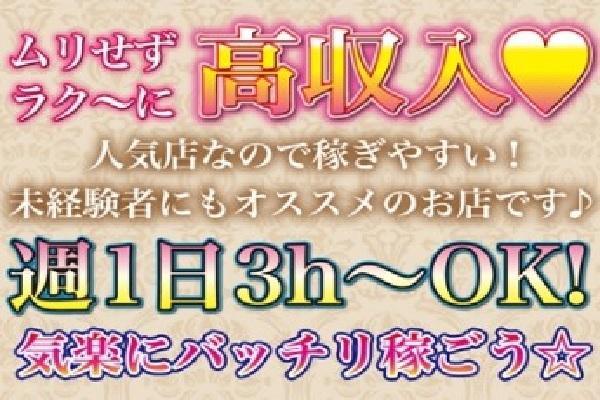 ちゃっぷりんの紹介1