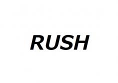 RUSH(ラッシュ)の紹介