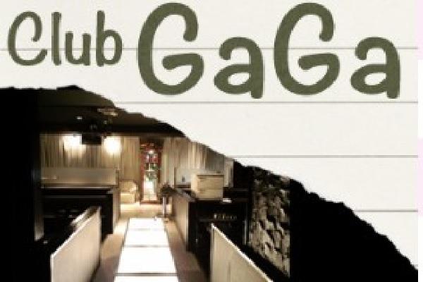 CLUB GaGa(クラブガガ)の紹介6