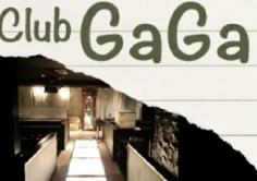 CLUB GaGa(クラブガガ)の紹介・サムネイル6