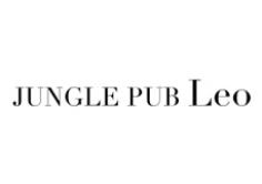 JUNGLE PUB Leo(ジャングルパブレオ)の紹介