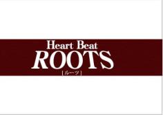 ROOTS(ルーツ)の紹介