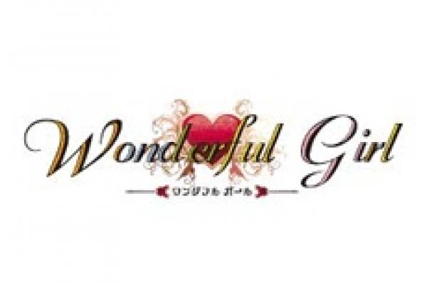 Wonderful girl(ワンダフルガール)の紹介0