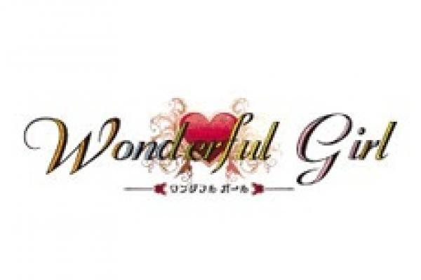 Wonderful girl(ワンダフルガール)の紹介0