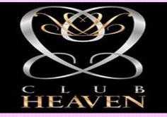 CLUB HEAVEN(クラブ　ヘブン)の紹介