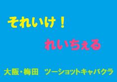<span class=