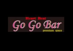 Go Go Bar(ゴーゴーバー)の紹介