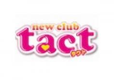 NEWCLUB TACTの紹介