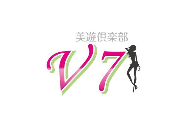 美遊倶楽部 V7の紹介0