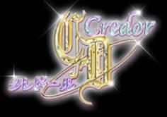 Credor(クレドール)の紹介