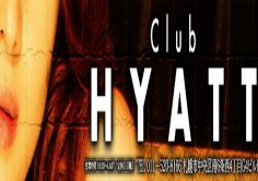 club HYATT(クラブハイアット)の紹介