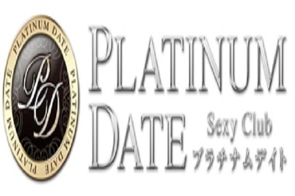 PLATINUM DATE(プラチナムデイト)の紹介0