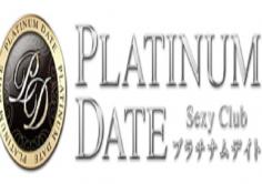 PLATINUM DATE(プラチナムデイト)の紹介