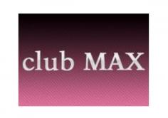 club　MAX(クラブ　マックス)の紹介