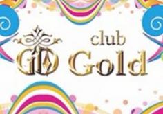 club GOLD(クラブ　ゴールド)の紹介